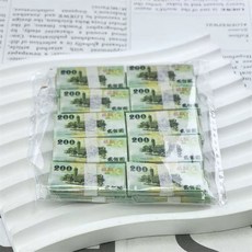 迷你麻將桌 小椅子 袖珍場景小物, 1個, 鈔票200一包10捆