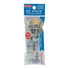 COX 三燕 彩貼 替換式 黏貼帶 補充帶 5mm*5M TP-205, 1個, TP-205R 替正帶