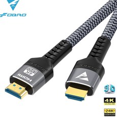 FDBRO 4K HDMI 호환 케이블4K 120HzRTX 3080 eARC HDR 비디오 케이블용 2 0 케이블 48Gbps 어댑터 PC 노트북 TV 박스 PS5, Hdmi Cable-2