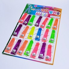 j 1000 발리송 장난감칼 장식용 (1ea)