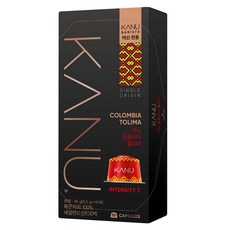 KANU 哥倫比亞托利馬單品咖啡膠囊, 9.5g, 10顆, 1盒