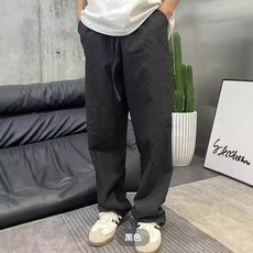 【冰絲防曬垂感】男士休閒褲 冰絲褲 垂感褲 直筒褲 速幹褲 冷氣褲 泡泡紗面料 寬鬆透氣 防紫外線 秋季戶外通勤