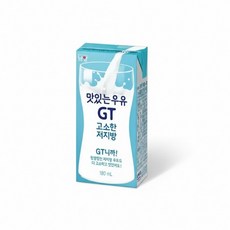 맛있는우유GT 고소한 저지방 우유 190ml x 24개 (원산지_상세설명에 표시)