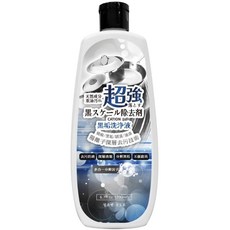 女王家 黑垢剋星超強除汙劑 200ml 深層瓦解頑垢 拋光亮潔不傷鍋具, 1個