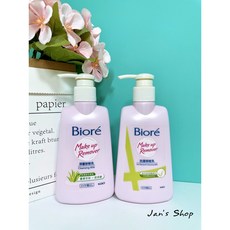 Biore 蜜妮 深層卸妝乳 180ml, 1個, 現貨-深層卸妝乳180ml