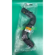 【汽車零件專家】三菱 福利卡 FREECA 2.0 99- 年 水管 水箱水管 上下水管 水箱上水管 水箱下水管 原廠件, 上水管 MR355052