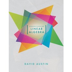 (영문도서) Understanding Linear Algebra Hardcover, 619 Wreath, English, 9781958469170