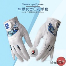 韓版印花網眼 高爾夫手套 女士 防滑透氣, 1個