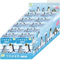 하이하루 컵걸이 펭귄 동물장난감