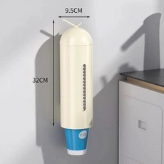 디스펜서 자동 보관 냉장고 종이컵 가능 용품 홀더 조절 계란보관함, 1개, L. 새장모델 기본모델 종이컵 35개 정도 담을 수