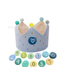아동왕관 생일왕관, 1개, 옐로우 1개, 옐로우