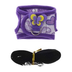 Lovely Hamster Harness Vest 키트 Gerbil Ferret Chinchillas 다람쥐 작은 동물을위한 편안한 조절 가능한 걷는 밧줄, S, 1개
