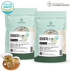 참굿즈 마테차 / 믿을 수 있는 아르헨티나산 마테잎, 1.2g, 2팩, 50개입