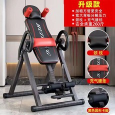 전동 거꾸리 허리강화운동 기구 블랙(단일모델) 가정용 매달리기, 1, C. 블랙 원형 면+목쿠션+요추