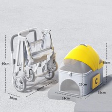 고급 강아지 유모차 개모차 분리형 접이식 폴딩, C302 연한옐로우 미니-분리 가능 최대하중 13.0k