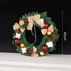 聖誕節裝飾品花環門掛花圈場景佈置聖誕樹圈掛飾掛件門飾吊飾創意, 1個, 40cm【靈動咖啡棕】花環-帶燈