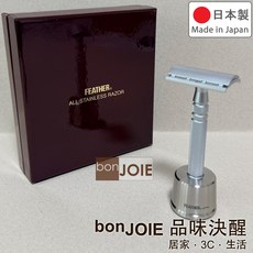日本製 羽毛牌 Feather 雙面 不鏽鋼 刮鬍刀 (可替換刀片) 不銹鋼 AS D2 雙刃 傳統刮鬍刀架 手動剃鬚刀, 1個
