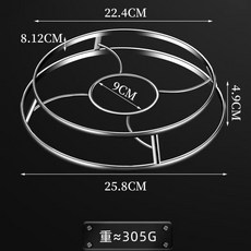 304不銹鋼廚房鍋架, 1個, 304鍋架經典款