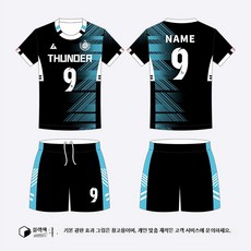 배구복 세트 번호인쇄 맞춤제작 체육대회 중고등학교 단체복 팀복 유니폼, 6505 남성용 블랙