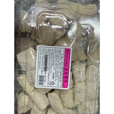 검은콩엿 (우진엿) 120g, 5개