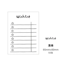 Journamm Simplicity 귀여운 스타일 메모 패드 스크랩북 장식 사무용품 창의적인 문구 플래너 스티커, 02 D