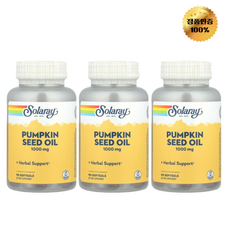 2+1 솔라레이 호박씨 오일 1 000mg 소프트젤 90정, 90회분, 3개