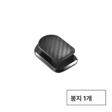 자동차 걸이 창의 자동차 실내용품 의자 등받이 걸이 숨은 차량용 다기능 케이블 작은 걸이, 탄소섬유스타일-가방포장1개, 하나