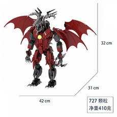 캐릭터 조립 프라모델 스키비디토일렛 장식품, G063 에볼루션 레이징 전기 드릴 맨