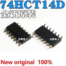 인버터 통합 로직 칩 게이트, 기본, 기본