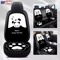 SYUM 사계절용 자동차시트커버 풀세트통풍방한 2중기능 사계절쓸수있어 7피스 세트, 1개, 레서판다