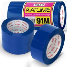 아뜰라임 다양한 박스 포장 색상 컬러 테이프 4.5cm, 블루, 3개