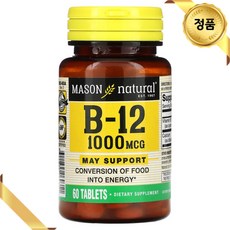 Mason Natural 비타민B12 1000mcg 60정 칼슘 글루텐프리, 1개