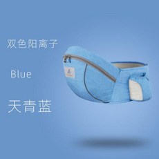 아이를 안아주는 한손 웨이스트 스툴