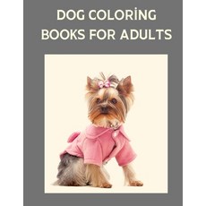 DOG COLORiNG BOOKS FOR ADULTS: dog coloring books for adults relaxation Paperback, Independently Published, English, 9798564421843