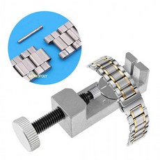 조절 사이즈 시계줄 수리공구 줄이기 스트랩 리무버