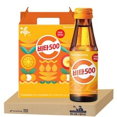 광동 비타500 선물세트 100ml x 20병