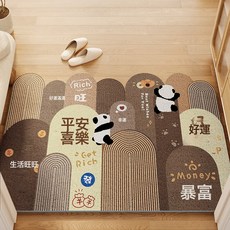 拼接入戶門地墊耐髒可裁剪絲圈地墊玄關換鞋區除塵腳墊家用防滑墊, 滿堂歡-竹報平安【咖】, 1個
