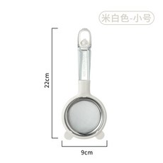 豆漿過濾網 果汁濾網 超細漏網 廚房濾網 不鏽鋼隔渣網 篩網 多用途漏勺 濾器 烹飪輔助工具+米白色小號+默認尺寸, 1個, 米白色小號