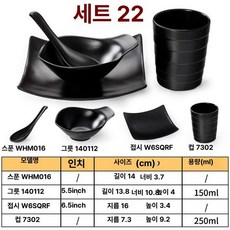 아이스 바 사무실 대용량 투명 냉장고 음료수 술장고 118리터(냉각+미세 냉동+램프+자물쇠 포함), 기본 모델명/품번, 세트 22