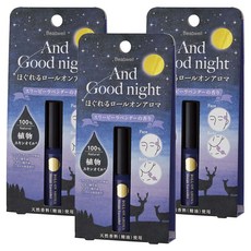 뷰웰 앤드 굿나잇 풀리는 롤 온 아로마 슬리피 라벤더 향, 3개