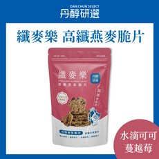 丹醇研選 纖麥樂 高纖燕麥脆片 水滴可可蔓越莓口味, 140g, 1個