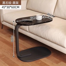 가능한 Wise Life 상단 매트리스 원단 지지 테이 나무 소파 침대 Home 조정, 6  C타입 테두리 업그레이드 모델 45X30