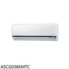 冷暖空調 ASCG036KMTC，四季恆溫，智能溫控，享受舒適生活, ASCG036KMTC, 圖片色