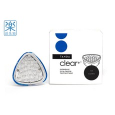 樂活先知 現貨在台 美國 Tanda Clear 藍光淨膚儀 替換頭