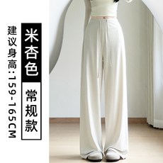 淺灰色冰絲奶皮防曬褲女夏季薄款2026新款寬鬆垂感冰絲涼涼瑜伽褲, L