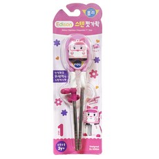 에디슨 스텐젓가락 1단계 폴리엠버(3세이상 오른손) 젓가락, 엠버, 1개