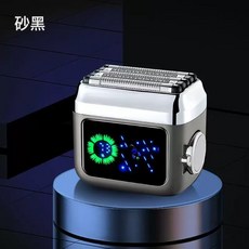 新款迷你電動往復式五刀頭剃鬚刀家用小型可攜式高防水刮胡刀, 無規格, 砂黑