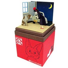 지브리 모형 집 종이접기모형 이웃집토토로 마녀배달부키키 라퓨타 센과치히로의 행방불명, MP07-84