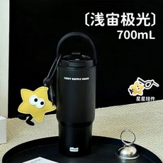 車載提手高顏值冰霸杯女生便攜帶吸管保溫杯辦公大容量水杯, 1個, 1L, 黑色+星星掛件+隨機貼紙:700ml