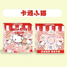 創意卡通貼紙手串盲盒 兒童可愛手鍊DIY組合, 卡通小貓, 1個